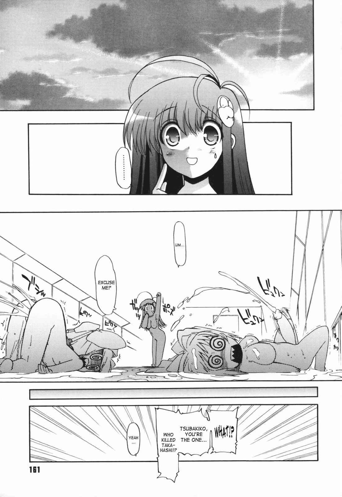 Alignment You! You! Chapter 1000 Page 155